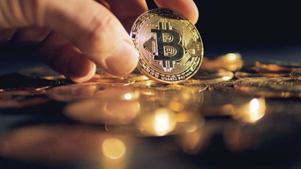 105384262-4ED5-BL-BitcoinV2-080818.600x337