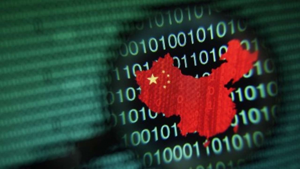 chinablockchain