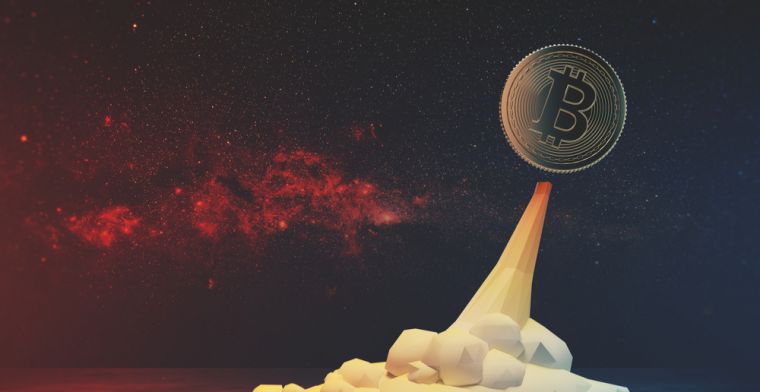 bitup2020