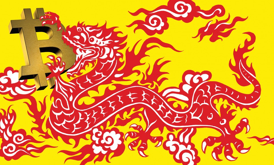 jf18bitcoinchina1