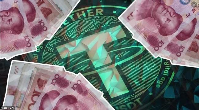 tether-launches-chinese-yuan-pegged-stablecoin-cnht-on-the-ethereum-blockchain